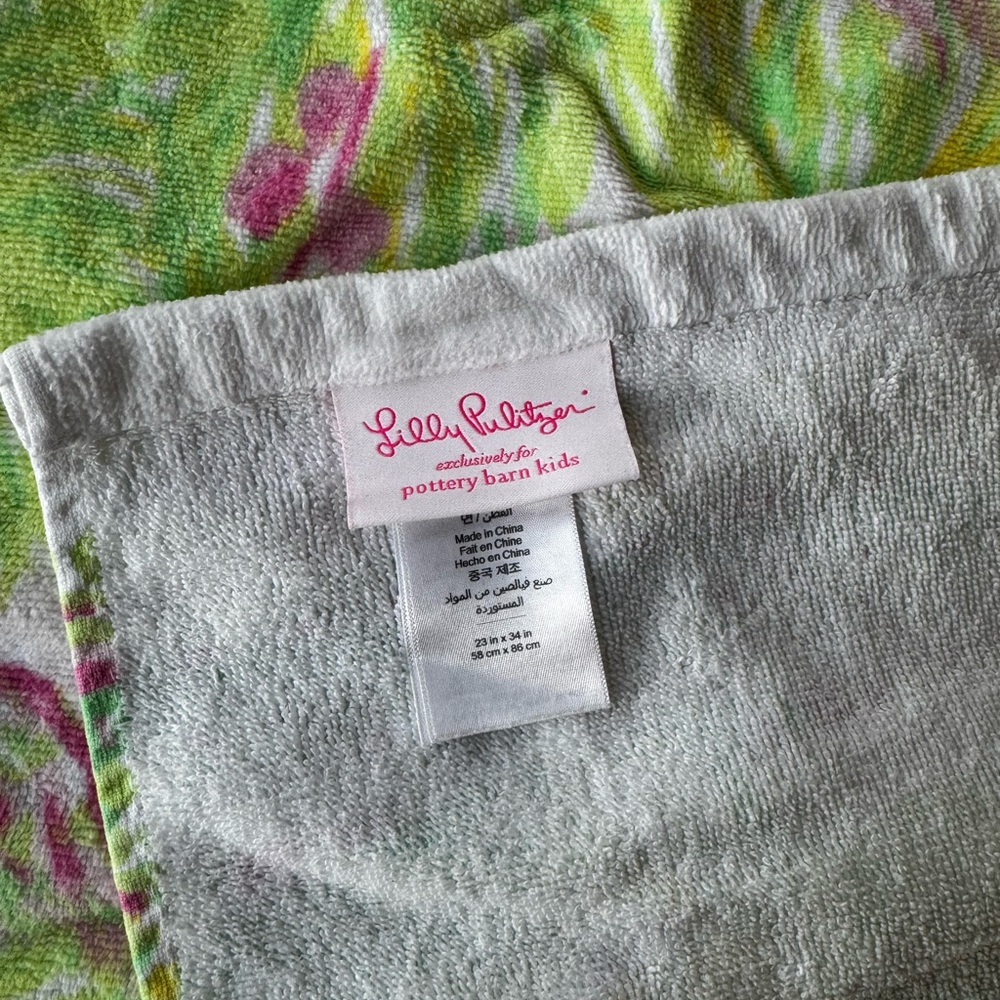 EUC Pottery Barn Kids Hooded Beach Towel - Picture 10 of 10